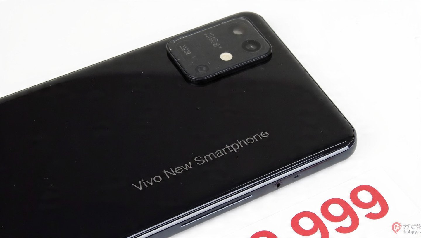 Vivo New Smart Phone : 420MP Camera with 7700mAh battery at ₹9,999